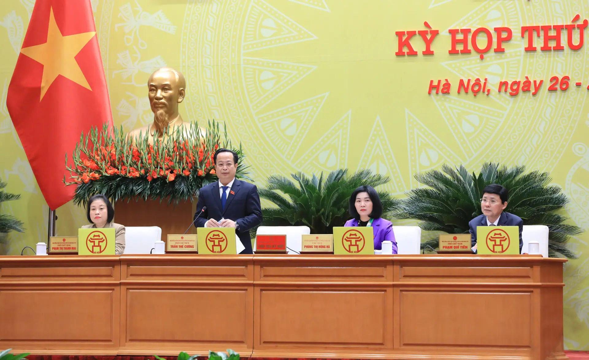 Đài PTTH Hà Nội